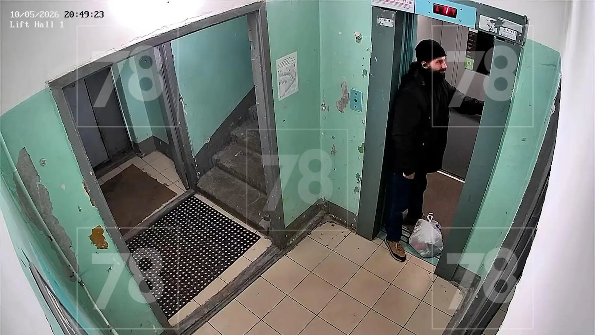 Курьера уволили после публикации о нападении на клиента