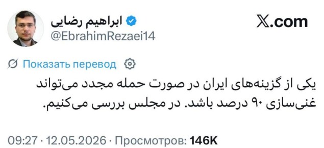 ������������� �������� ������������ ������������ �����: ���� �� ��������� ����� � ������ ��� ����� ����� ����� ����������� � ���������� ����� �� 90%