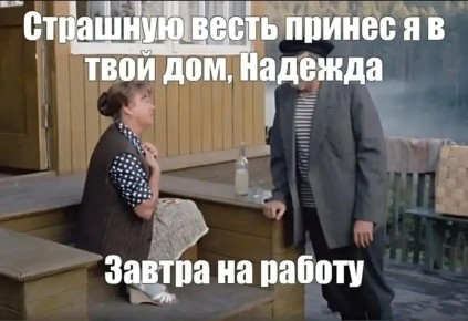 ������� ��������� - ��!. ��������.�� � �� ������ �������� ������ | ���������