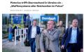 Михаил Онуфриенко: Министр обороны Германии Писториус приезжает на Украину уже как к себе домой (на дачу): "Германия хочет использовать опыт украинской армии, полученный в ходе боевых действий"