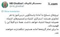 �������, ������ ���������� �����: