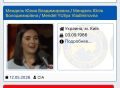 ����� ���� ��� ������ �����-���������� ����������� ������ ���������� �������� ������ �������� � ���, ��� ��������� ����� ����� �� ������� � ������ ���������� �� ���������, �� ������ ������ �� "����������"