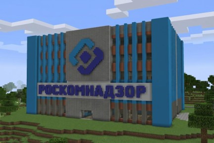 ������ ������: ��� �� ��������� ����������� Minecraft �� ���������� ������
