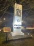 На «Дороге Жизни» протестировали подсветку памятных километровых столбов