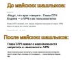 ��������� � ����������� VPN ���������� � ��������� ����� ��� ������� ������ ���
