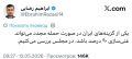 ������������� �������� ������������ ������������ �����: ���� �� ��������� ����� � ������ ��� ����� ����� ����� ����������� � ���������� ����� �� 90%
