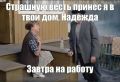 ������� ��������� - ��!. ��������.�� � �� ������ �������� ������ | ���������