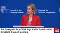 Юрий Баранчик: Европа решила поговорить с Россией: вот что отсутствие газа животворящего делает
