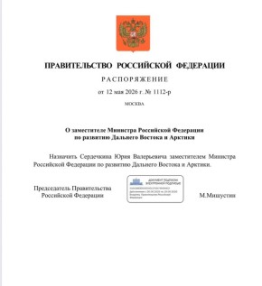 ����� �������: �����