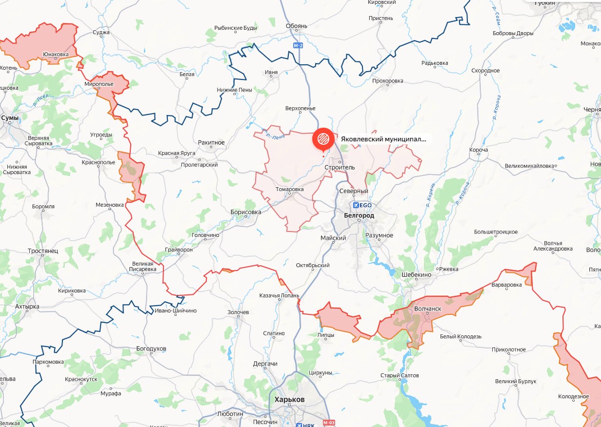 Два майора: Рельсовая война?. Белгородская область, губернатор: Электропоезд, следовавший по маршруту «Разумное — Томаровка», сошёл с рельсов