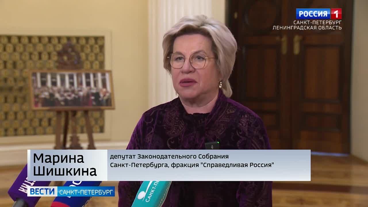 Александр Беглов выступил в Мариинском дворце с ежегодным отчётом о работе городского правительства