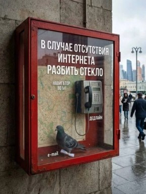 Михаил Онуфриенко: Никогда не сдавайтесь!. Альтернативные площадки канала "Мир Михаила Онуфриенко": Макс: