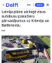 ������� ��������� ��������� ��� ���������� ������������ ��������� � ������ � ���������: ���������� ����� ����� ��������� ��-�� ����������� ������ ���������������