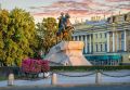 Доброе утро, любимый город!