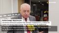 Алексей Стефанов: Послесловие к показу документального фильма "Помощь без границ", посвященному 15-летию Правфонда