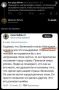 Говорящие головы кокаинового фюрера заговорили пытаясь обелить его после интервью его бывшей секретарши Мендель