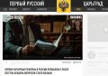 Мусорная реформа в России провалилась: в Госдуме заявили о срыве целей и росте коррупции