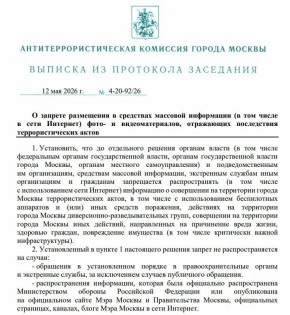 �������������������� �������� ������ ��� ������ � ���������������� ������ ������ ����������� �� ���������� ������ � �������� �� ���������� ������ � ���������� �������