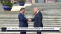 Сергей Колясников: Дональд Трамп и Си Цзиньпин встречаются в Пекине