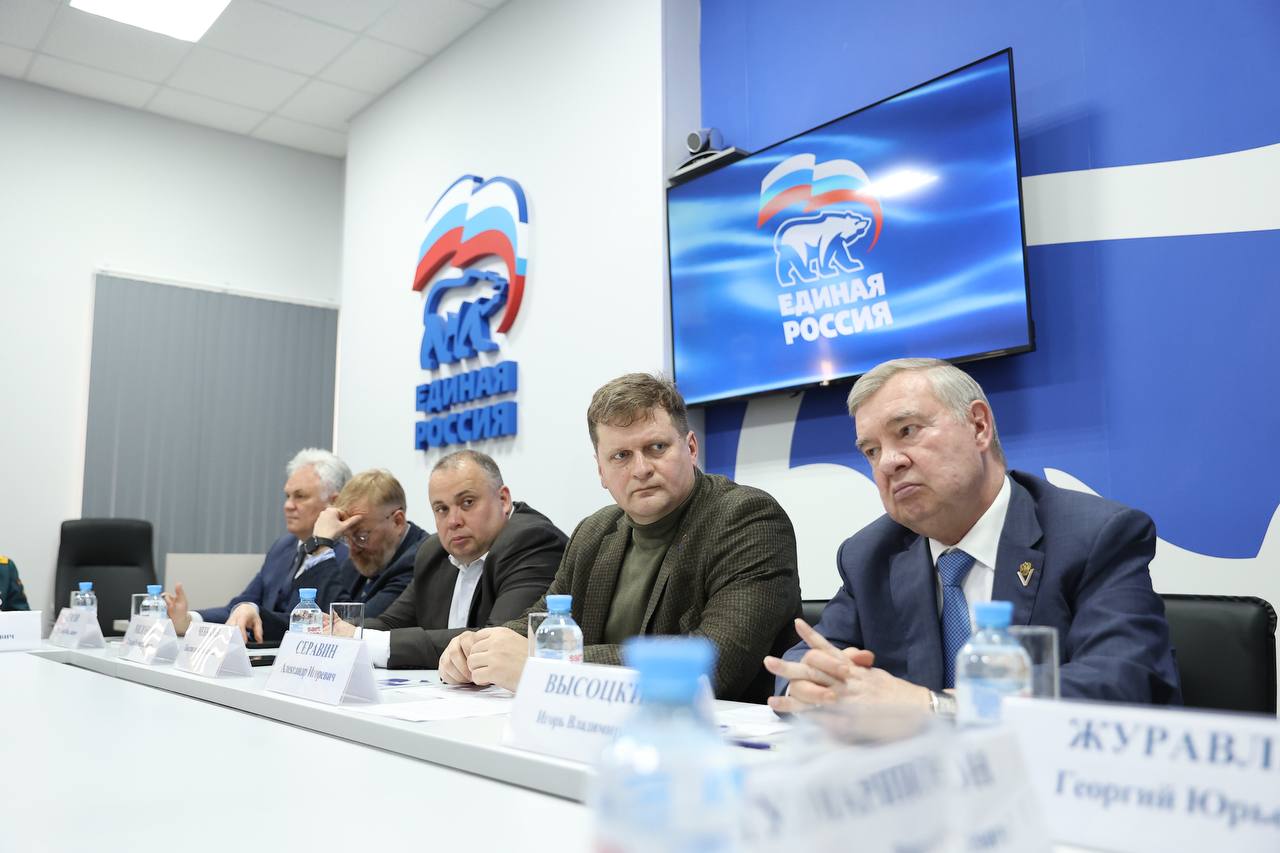В Санкт-Петербургском региональном отделении Единой России состоялось первое заседание Совета по делам ветеранов боевых действий В Санкт-Петербургском региональном отделении Единой России состоялось первое заседание Совета по делам ветеранов боевых действий