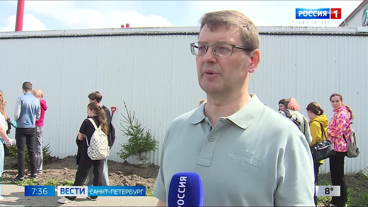 Вести Санкт-Петербург. Выпуск 07.35 от 14.05.2026
