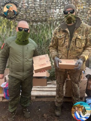 Друзья! Продолжаем серию наших отчетов по уже доставленной гуманитарной помощи для мотострелков