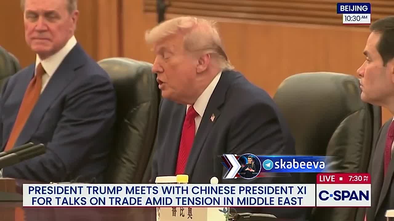 Трамп обещает Си великое будущее: