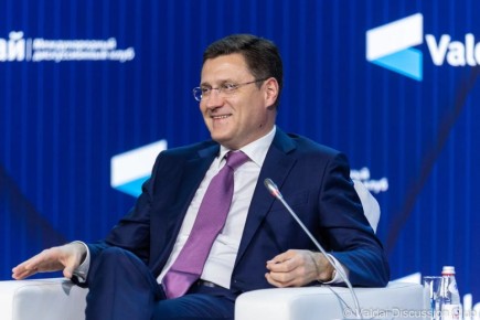 Вице-премьер Александр Новак обозначил новый инструмент: увязывать господдержку с выходом компаний на IPO, развивая рынок капитала и долгосрочных сбережений
