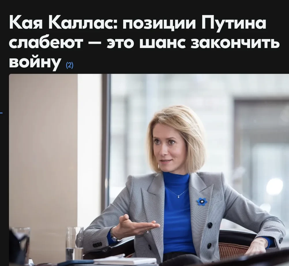 Михаил Онуфриенко: Хуторская дурочка опять сбежала от санитаров и дорвалась до микрофонов, чтобы сообщить, как Евросоюз приблизился к победе!