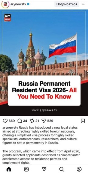 ������ ������������ ������� ����� �� ���� ���������� "�������� �����" ����� ������, ����������� ������ ������ ��� � ��� ������������ ���������