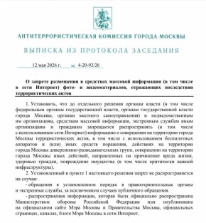���� ��������: ���������� ��������. �.�. ������ ���� � ������ ��� ���� ������ � ������� �������� �� ��������������� ����������, � ��� �����, ���� � �����, �� �����������