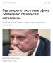 ������ ��������� �������� � ��� ��������