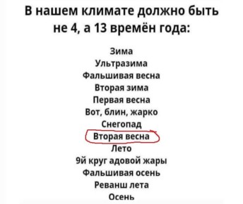 �� ������ ���.... ��������.�� � �� ������ �������� ������ | ���������