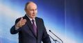 Главное из выступления президента Путина на съезде Союза машиностроителей в Москве: