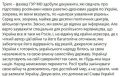 ��� ������� ��� ���������� � ���������: ��������� �������� ������ ���� �� �������� �������� �������