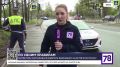 Выезд на полосу встречного движения – это не просто нарушение, а одна из причин дорожно-транспортных происшествий с трагическими последствиями