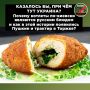 �� �����, ��� ��� ����������� ������� ��������� ���������� ����������� ���������� �����