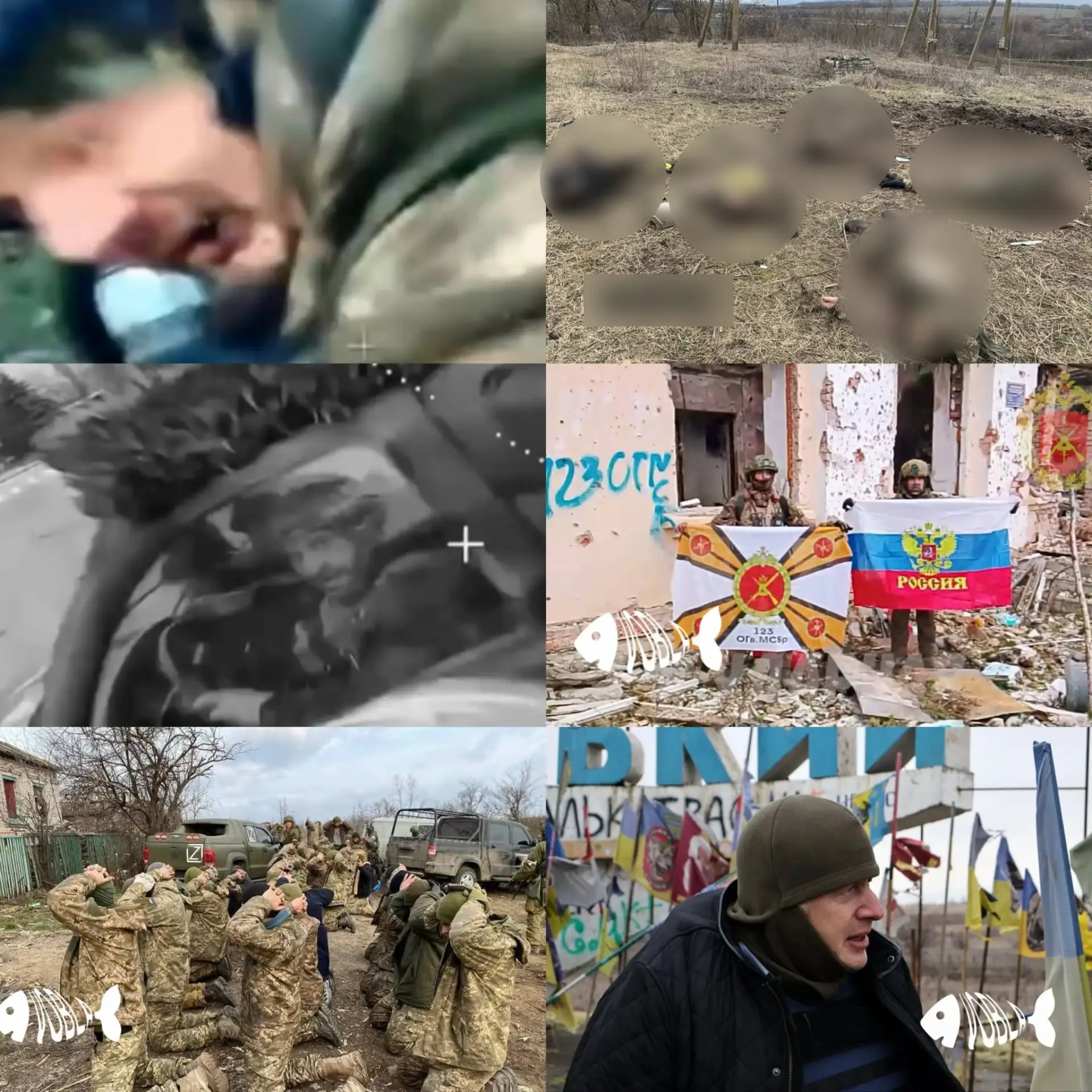 Михаил Онуфриенко: СООБЩЕНИЕ НА 24 ЧАСА. VOBLA - это канал боевого офицера, позывной «Рыбак», где собрана реальная информация с передовой, специально для вас