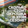 � �������� ����� � ������� ���������� ��� � ������� ������� �������