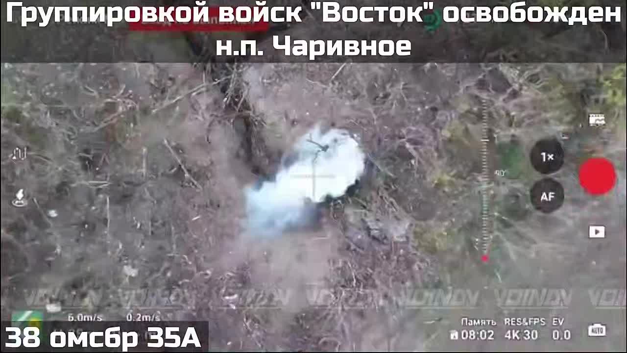Два майора: Восточная часть Запорожской области, докладывает