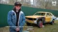 ����� ����� ����� � ���������� Ford Taunus 1973 ���� � ������ �� ���������� ������ � �� ���� �������� �� �������, ������� �������� �������