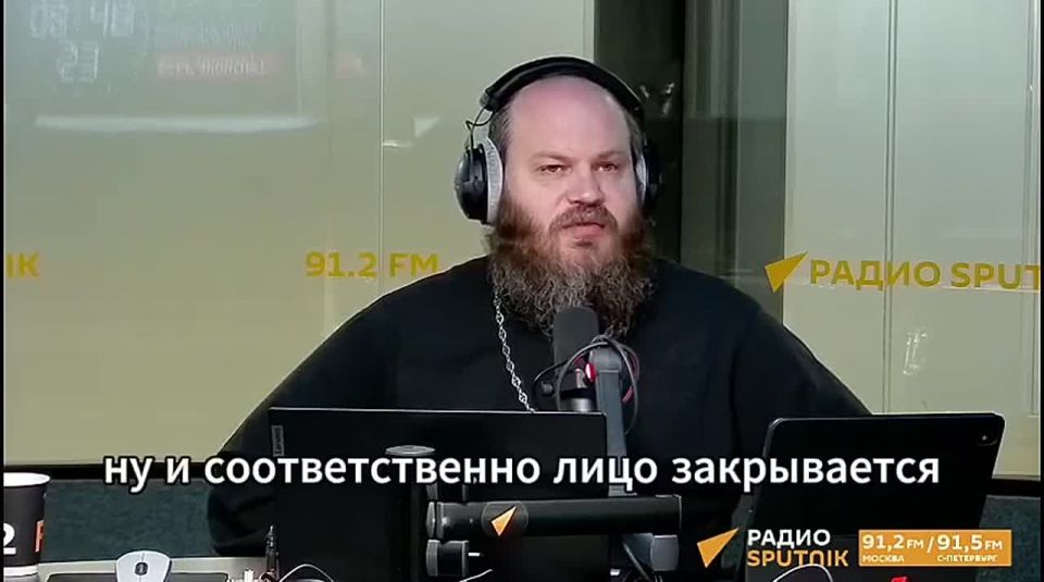 Два майора: Позёрство, провокация, или религиозные традиции?