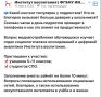 ������� ��������? �������� ����� ������ � ������ ����������