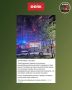 ����: ��������� ������ ���������� �������, �� ������� ��� ����� ������� ������������ ������������� ��������