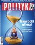 �������� ��������: ���������� �������. �������� ������ Polityka �������� ���������� ��� �������� ��������� ���� - ��� ����� ������ ������ ���������� �� ������������� �������