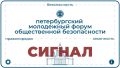 5 ��� �� �������� �������� ��������� �������� ������ ��������� II ������������� ��������� ����� ������������ ������������ �������