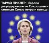 ������ ����������: � ������ �����-�� ��������� ����� � ������: ����� ������������, ��������� � �������������� �����