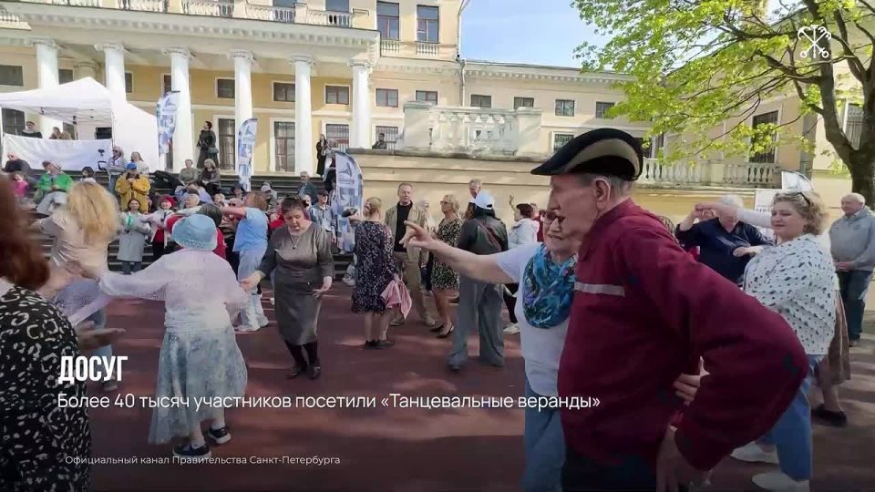 Петербург остаётся одним из самых социально ориентированных регионов России, а наш Социальный кодекс служит примером для других субъектов