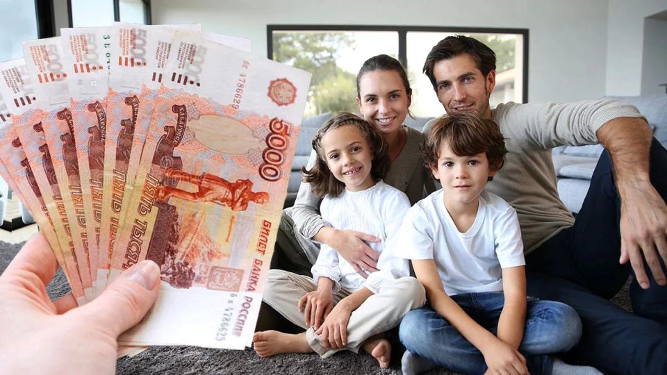 Как получать ежегодно выплату до 189 тысяч рублей, если в семье двое и более детей