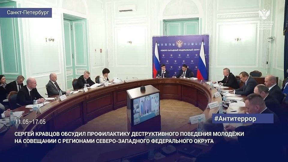 Образовательный обзор: главное за неделю